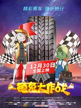 色婷婷亚洲十月十月色天