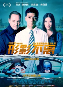 三级毛片在线播放